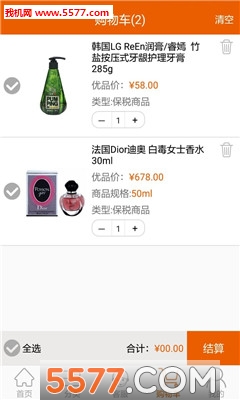 ���󷶹ٷ����ͼ1