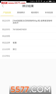 籦ٷͼ2