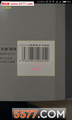 籦ٷͼ0