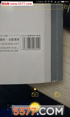籦ٷͼ3