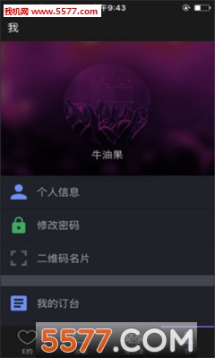 ��������(�ưɷ���)��ͼ2