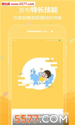 ȫ��΢����ͼ0