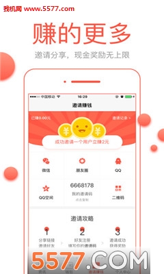 �Ữ����׬��׿���ͼ0