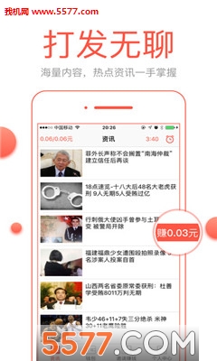 �Ữ����׬��׿���ͼ1