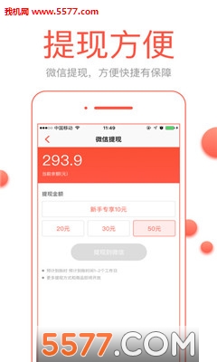 �Ữ����׬��׿���ͼ2