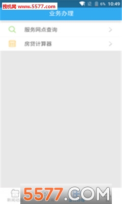 12329ٷͼ2