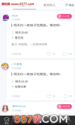 �ߺȱ��Ĺٷ���(����������)��ͼ0