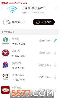 �ߺȱ��Ĺٷ���(����������)��ͼ2