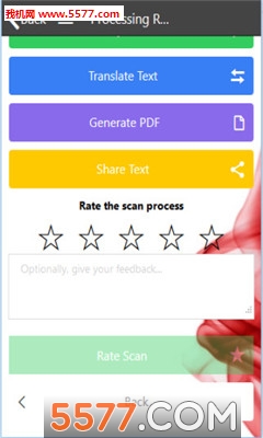 I2S - Image to Speech(ͼƬɨ��ת����)��ͼ3