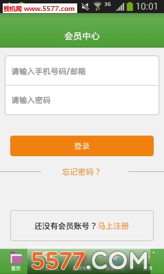 �Ĵ���Ʒ���ƽ̨��ͼ2