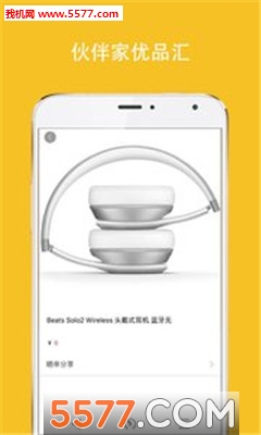 ������Ʒ��(��ѡ��Ʒ)��ͼ0