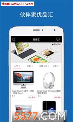 ������Ʒ��(��ѡ��Ʒ)��ͼ1