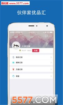 ������Ʒ��(��ѡ��Ʒ)��ͼ2