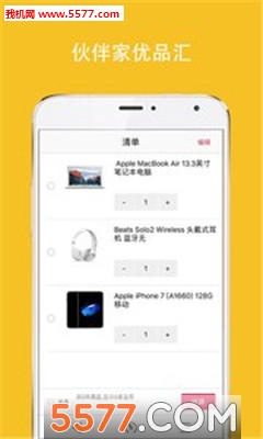 ������Ʒ��(��ѡ��Ʒ)��ͼ3