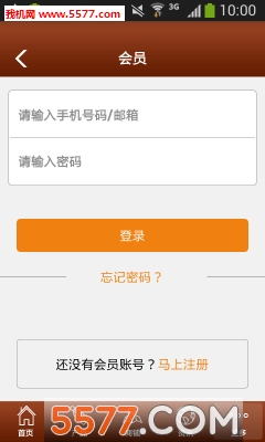 ˿·�Ļ�ƽ̨�ٷ���(˿��֮·����)��ͼ1