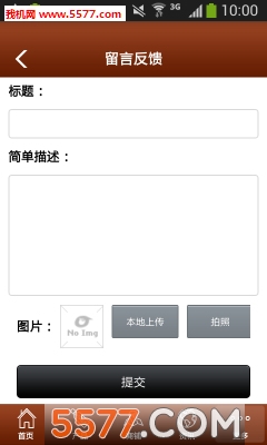 ˿·�Ļ�ƽ̨�ٷ���(˿��֮·����)��ͼ2