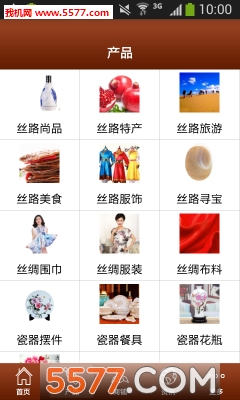 ˿·�Ļ�ƽ̨�ٷ���(˿��֮·����)��ͼ3