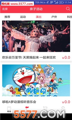 С����(��ͯ�羳�̳�)��ͼ1