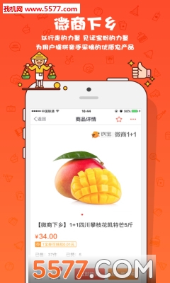 Ǯ�������°��ͼ0