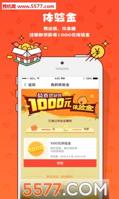 Ǯ�������°��ͼ1