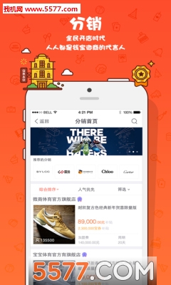 Ǯ�������°��ͼ4