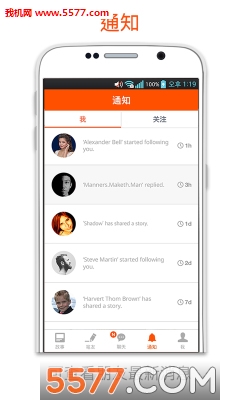 全球聚软件app截图2