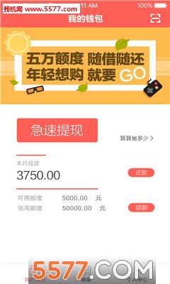 ��ึpos���ٷ����ͼ0