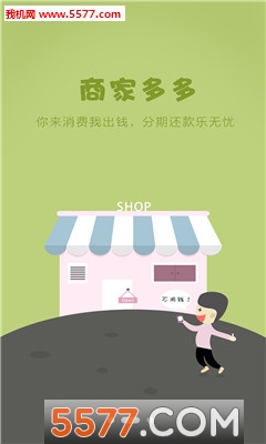 ��ึpos���ٷ����ͼ2