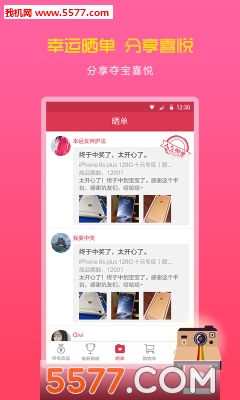 �����׵ù��ٷ����ͼ1