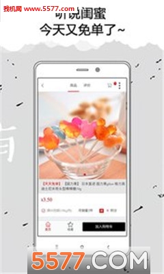 OK���(�ⵥ����)��ͼ0