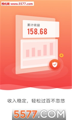 ��Ǯ�ƹ�ٷ����ͼ0