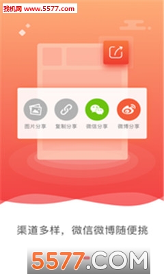 ��Ǯ�ƹ�ٷ����ͼ1