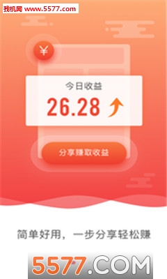 ��Ǯ�ƹ�ٷ����ͼ3