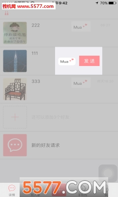 iֻ(˽)ͼ0