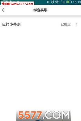 ���̱����ֻ����ͼ0