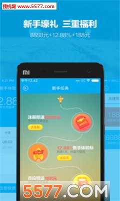 ���������ƽ�ͼ2