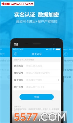 ���������ƽ�ͼ3