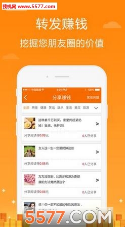 Ϲת������ͼ2