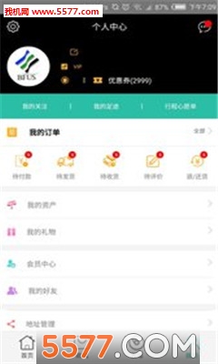 �ط�ɭ��(���η���)��ͼ0