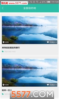 �ط�ɭ��(���η���)��ͼ2