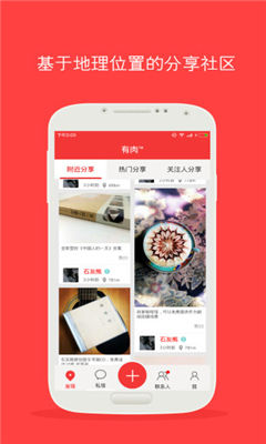 ����(��ѷ���ƽ̨)��ͼ1