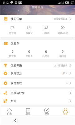 ���ܲ���(������Ʒ)��ͼ1