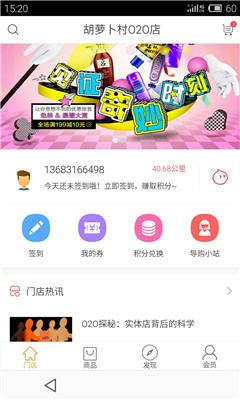 ���ܲ���(������Ʒ)��ͼ2