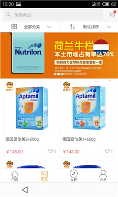 ���ܲ���(������Ʒ)��ͼ0