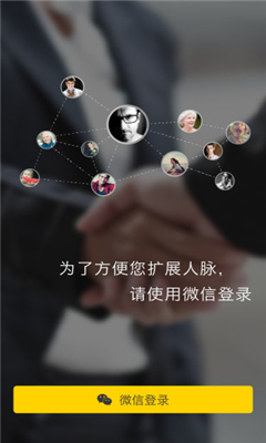 牛盾车险(移动车险购买)截图0