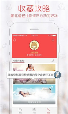 ����(������Ʒ�Ƽ�)��ͼ0