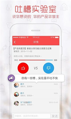 ����(������Ʒ�Ƽ�)��ͼ2