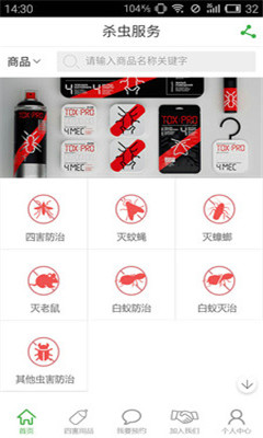 �ϳ�(���շ���)��ͼ0