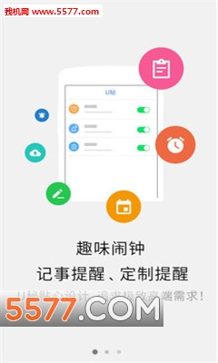 U()ͼ1