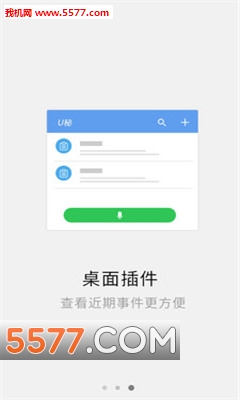 U()ͼ0